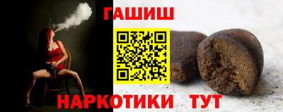 ПСИЛОЦИБИНОВЫЕ ГРИБЫ Симферополь
