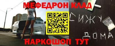крисы Сертолово