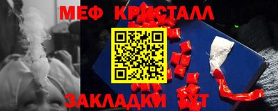 героин Сибай