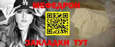 крисы Сертолово