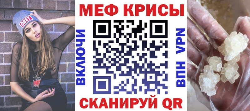 где купить наркоту  Балахна  Меф VHQ 